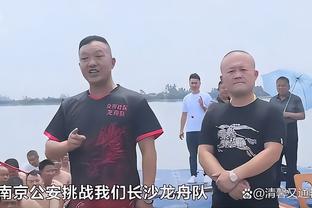 贝西克塔斯官方：拜利等五名球员因表现不佳等原因被排除在名单外